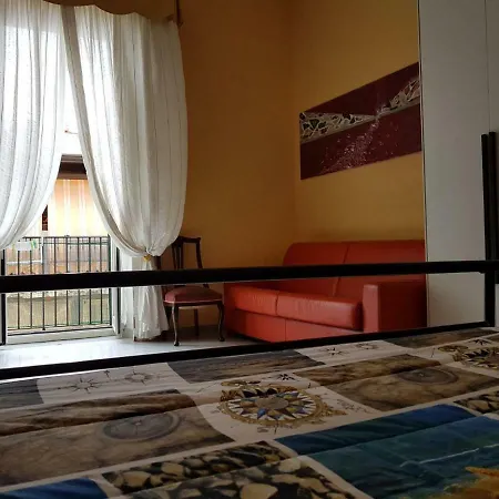 Дом отдыха Casa Parthenope *